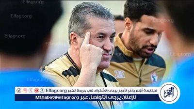 خالد الغندور: بيسيرو يمنح الفرصة لبدلاء الزمالك فى كأس عاصمة مصر ويعود للقاهرة خلال ساعات 