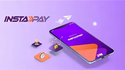 كيفية استرجاع الأموال عند تحويلها إلى حساب خاطئ