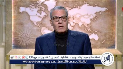 عادل حمودة يكشف تاريخ بناء البيت الأبيض.. وهذا اسمه الأول