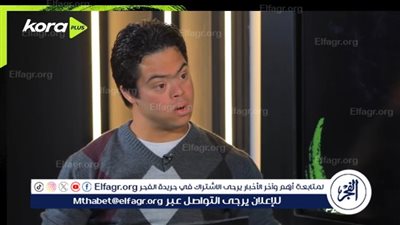 محمد الحسيني يعزف لحن التحدي في 