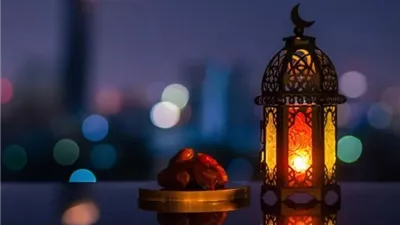 عاجل.. قطر تعلن غدًا السبت أول أيام شهر رمضان المبارك