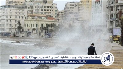 اجواء غير مستقرة وتقلبات جوية مفاجئة...إليك توقعات حالة الطقس غدًا الأحد