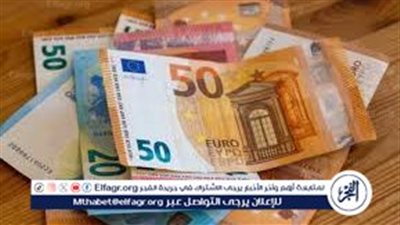 سعر اليورو مقابل الجنيه الآن 6/6/2025 في البنوك المصرية اول ايام العيد