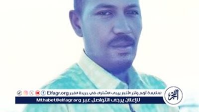 عقود إيجار تكشف كواليس جديدة عن 