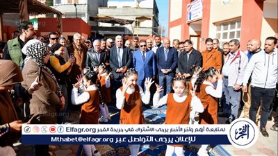 محافظ الدقهلية يفتتح مدرسة عزبة ابو غانم بديسط مركز طلخا بتكلفة 11 مليون جنيه 