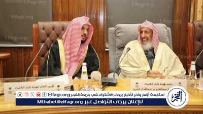 آل الشيخ: نعتزُّ بموقف السعودية الثابت والمشرف من القضية الفلسطينية