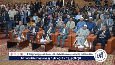 محافظ أسيوط يفتتح فعاليات النسخة الثانية من أسبوع شباب جامعات ومدارس إقليم وسط الصعيد 