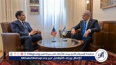 عاجل- يغازل ترامب: 