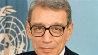 وزارة الخارجية تُحيي ذكري وفاة د. بطرس بطرس غالي