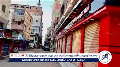 تحرير 153 مخالفة للمحال التي لم تلتزم بقرار مجلس الوزراء بالغلق