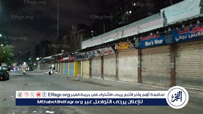إغلاق الورش والأعمال الحرفية في العاشرة مساءً والمولات والمطاعم والمقاهي حتى 2 صباحًا والمخابز دون تقييد خلال رمضان