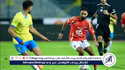 الأهلي والإسماعيلي.. مروان عطية يسجل والشحات يهدر ركلة جزاء في الشوط الأول