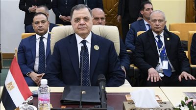 وزراء الداخلية العرب يجتمعون لمواجهة الإرهاب والجريمة المنظمة رؤية موحدة لأمن المنطقة