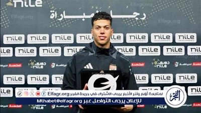إمام عاشور يفوز بجائزة رجل مباراة الأهلي والإسماعيلي