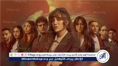 رمضان 2025.. ريهام حجاج تكشف عن البرومو الأول لمسلسل 