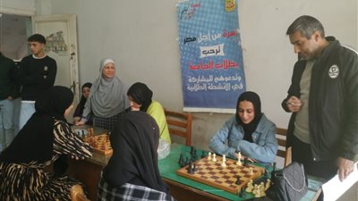 انطلاق فعاليات 