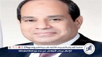 عاجل| الرئيس السيسي يصل إلى الرياض للمشاركة في اجتماع غير رسمي بشأن القضية الفلسطينية 