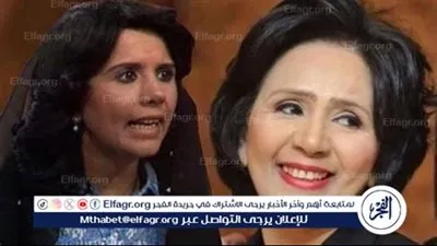 ابتهال الصريطي تحيي ذكرى رحيل والدتها الفنانة نادية فهمي