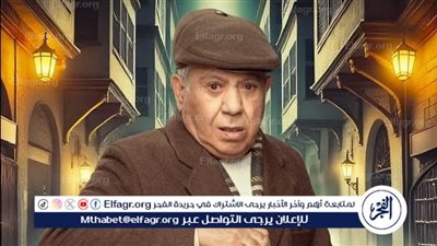 محمد محمود في شباب امرأة.. تفاصيل شخصيته في دراما رمضان 2025