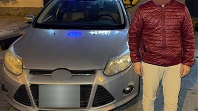 كشف ملابسات تداول مقطع فيديو متضمنًا تعرض سيدة وشقيقتها للسحل علي يد طليقها أمام إحدى المحاكم بالجيزة