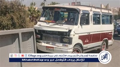 مصرع طبيبة تحاليل أعلى كوبرى أخميم بسوهاج