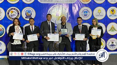 جامعة حلوان تشارك في ملتقى قادة اتحادات طلاب جامعات الجمهورية الجديدة