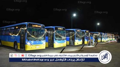 عاجل| تعديل مواعيد المترو وأتوبيسات النقل العام في رمضان.. تعرف على المواعيد الجديدة 