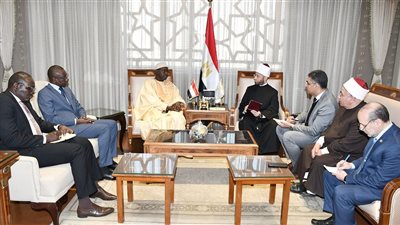 وزير الأوقاف يستقبل مستشار رئيس الجمهورية للشئون الدينية السنغالي