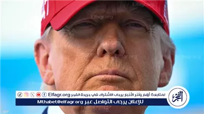 خبير سياسي: سياسات الرئيس الأمريكي تعيد تشكيل العلاقات مع أوروبا على أسس جديدة