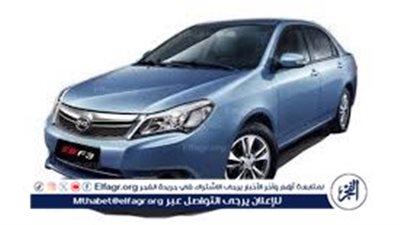إيقاف إنتاج BYD F3 في مصر: نهاية عصر السيارة الاقتصادية الأشهر واستعداد لطراز جديد