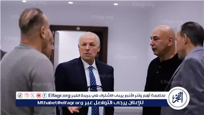 اتحاد الكرة يجتمع بحسام حسن لبحث استعدادات المنتخب لمواجهتي إثيوبيا وسيراليون