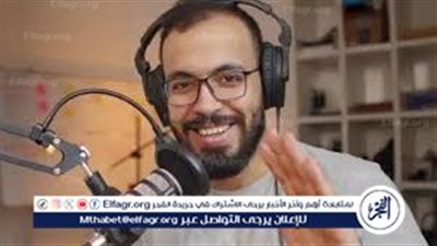 بعد الإفراج عنه.. محامي اليوتيوبر أحمد أبو زيد يكشف حقيقة نية موكله لمغادرة البلاد