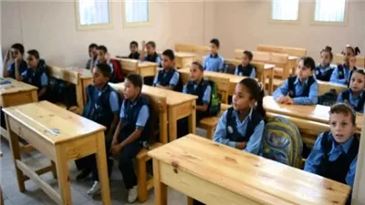 مواعيد الدراسة في رمضان 2025 بالمدارس والجامعات 