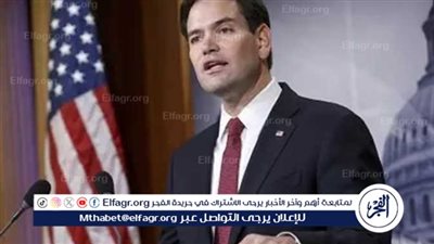 وزير الخارجية الأمريكي: ملتزمون بوقف إطلاق النار في غزة