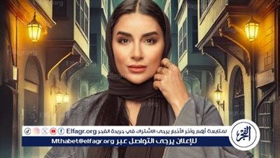 تفاصيل شخصية جوري بكر في مسلسل 