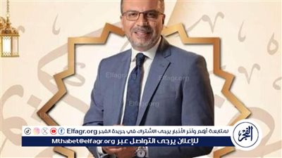 عمرو الليثي يقدم موسمًا جديدًا من 