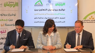 توزيع 150 ألف كرتونة غذائية بتكلفة بمناسبة شهر رمضان في جميع المحافظات