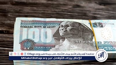 موعد زيادة المرتبات والمعاشات 2025.. تفاصيل الحزمة الاجتماعية الجديدة 