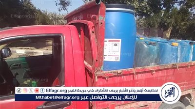 تموين الفيوم تضبط سيارة ربع نقل محملة 1850 كيلو زيت طعام مجهول المصدر
