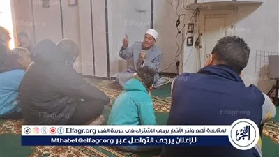 «آداب الإسلام وأخلاقيات الحوار» أمسية دينية لخريجي الأزهر بمطروح