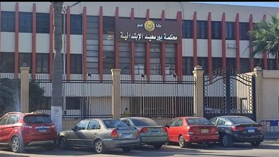 المؤبد لمتهم شرع في قتل زوج شقيقته ببورسعيد