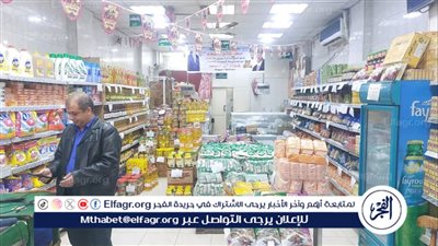 خريطة معارض أهلًا رمضان 2025 في محافظات مصر.. محافظة الجيزة: تجد كل ما تحتاجه لرمضان