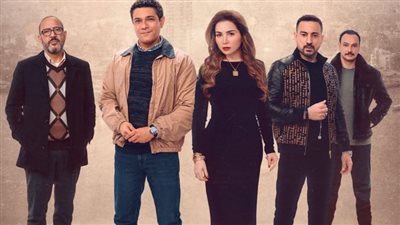 طرح البوستر الرسمي لمسلسل 'قلبي ومفتاحه' 