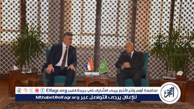 أبو الغيط يستقبل رئيس وزراء جمهورية كرواتيا