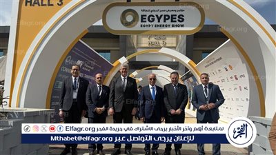 السفير العراقي يحضر مؤتمر ومعرض مصر الدولي للطاقة (إيجيبس 2025)