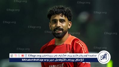 كريم رمزي: الأهلي مدد عقد مروان عطية حتى عام 2029.. واللاعب سيحصل على 13 مليون في الموسم 