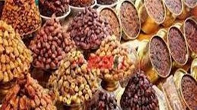 أسعار ياميش رمضان 2025.. عين الجمل بكام؟