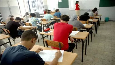 عدد الأسئلة في امتحانات الثانوية العامة 2025