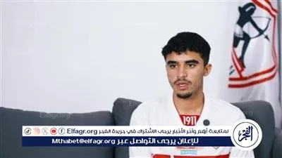 مدربه السابق: الجفالي أفضل لاعب في الدوري التونسي.. وهذا موقفه من مباراة القمة