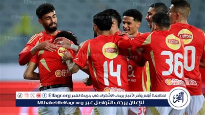 الأهلي يواجه الهلال في دور ربع نهائي بدوري أبطال إفريقيا